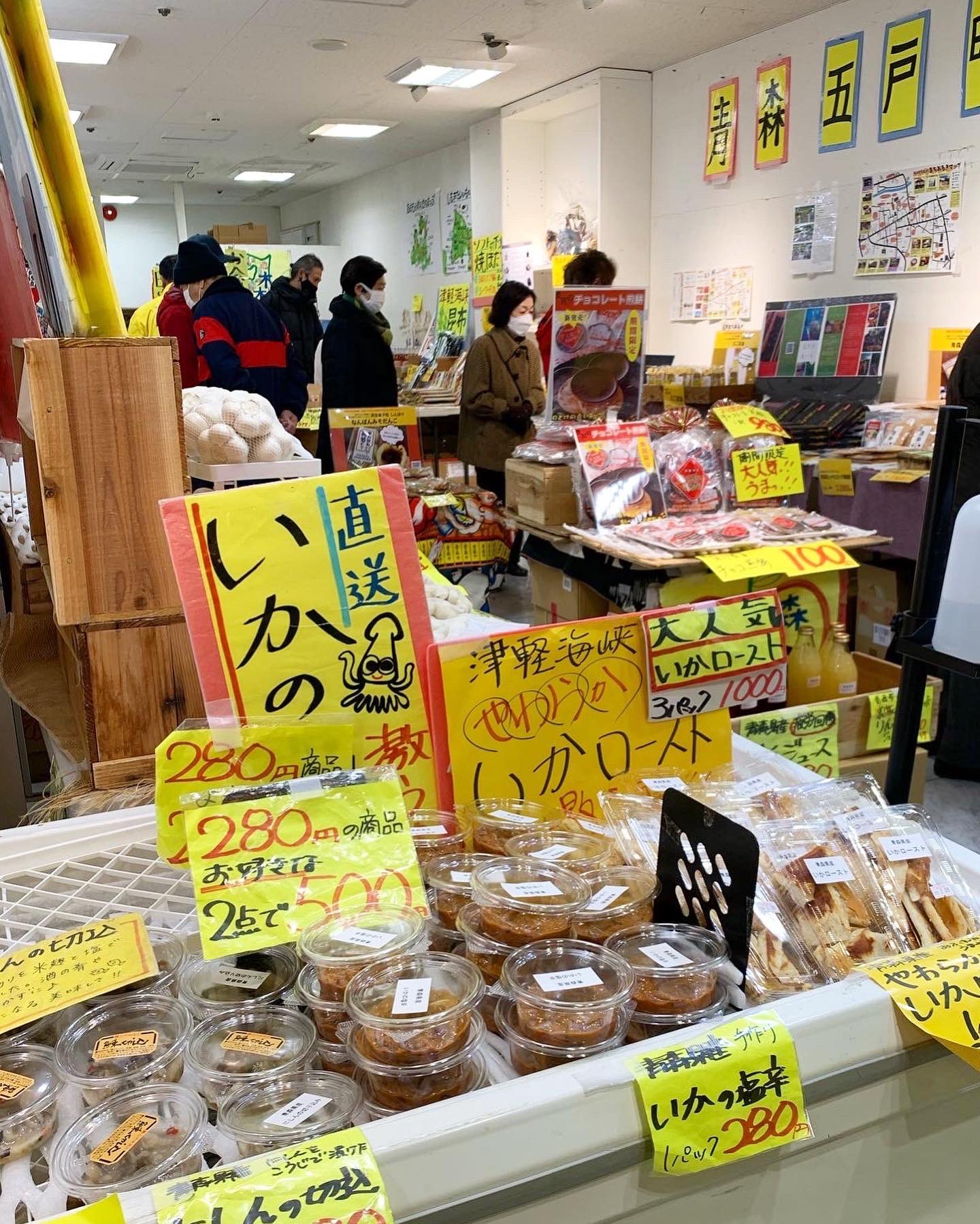 鰊の切り込み Twitter Search Twitter