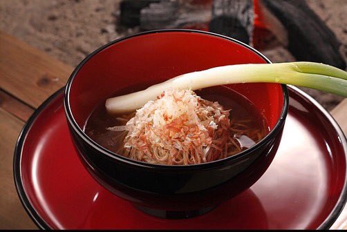 Cbiz シービズ 航空券予約 Comm Tours Twitter