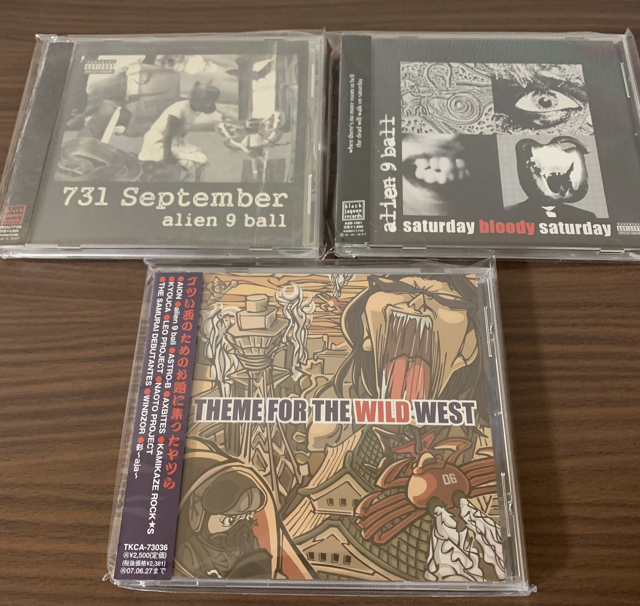 邦楽 alien 9 ball CD saturday bloody saturday SATURDAY BLOODY SATURDAY: ALIEN 9 BALL, ALIEN 9 BALL: Amazon