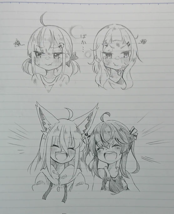 リプで来てたホロメンをロリ化してみました落書き置いときます✨ 