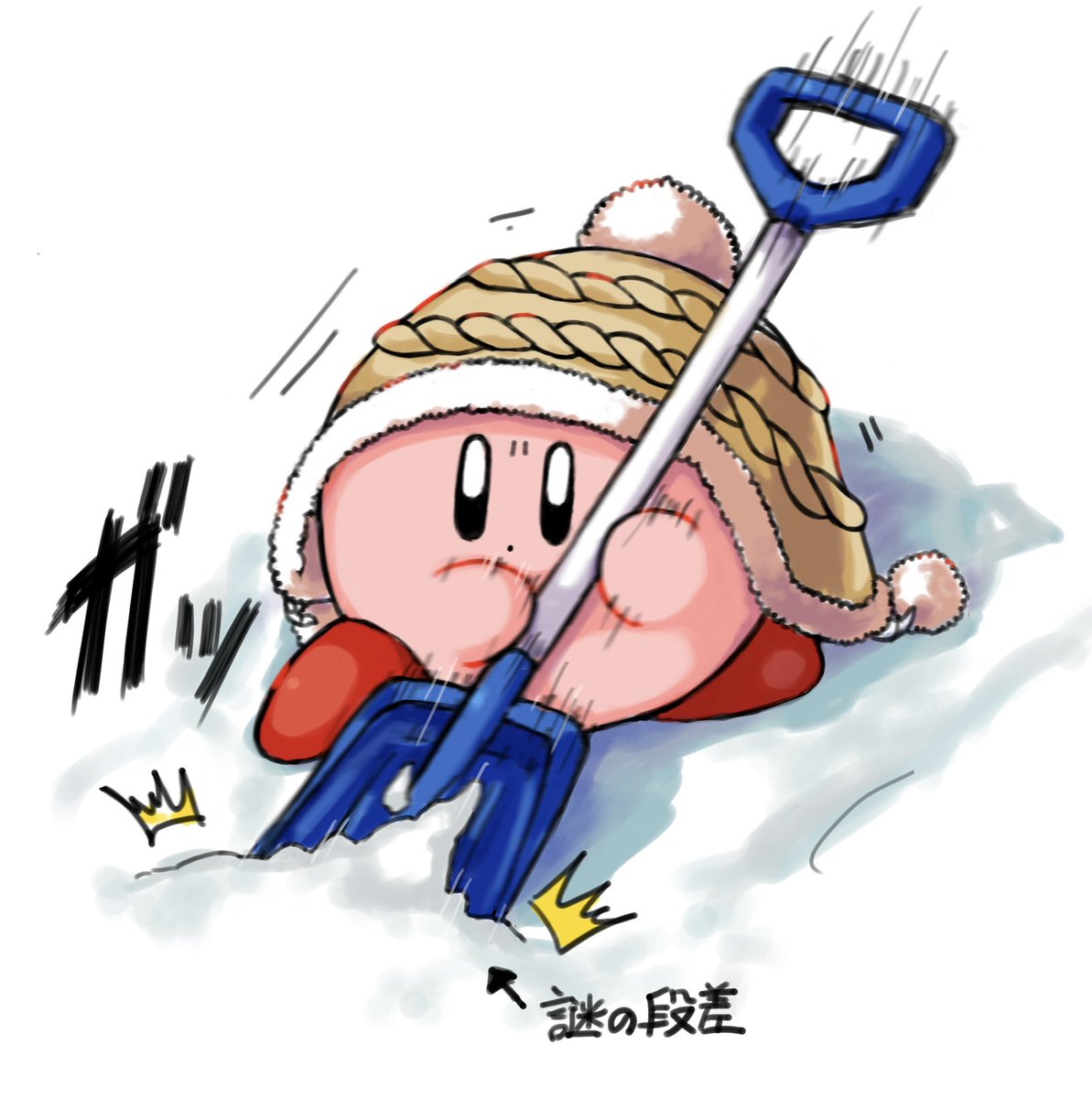 kirby snow hat no humans shovel solo white background motion lines  illustration images