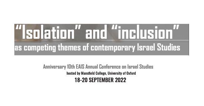 📅 Save the Date: Our 10th Annual Conference will take place from Sep 18th-20th 2022 at <a href="/MansfieldOxford/">Mansfield College, University of Oxford</a>. Make sure to block your calendars for this special #anniversary event. Call for papers will be made available soon via our newsletter &amp; social media 🇮🇱#Israel #cfp