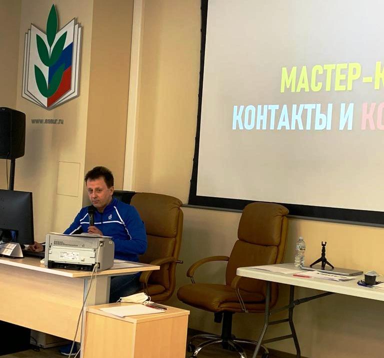 ESEUR's tweet image. Жизнь и работа без стрессов и конфликтов eseur.ru/Jizn_i_rabota_…