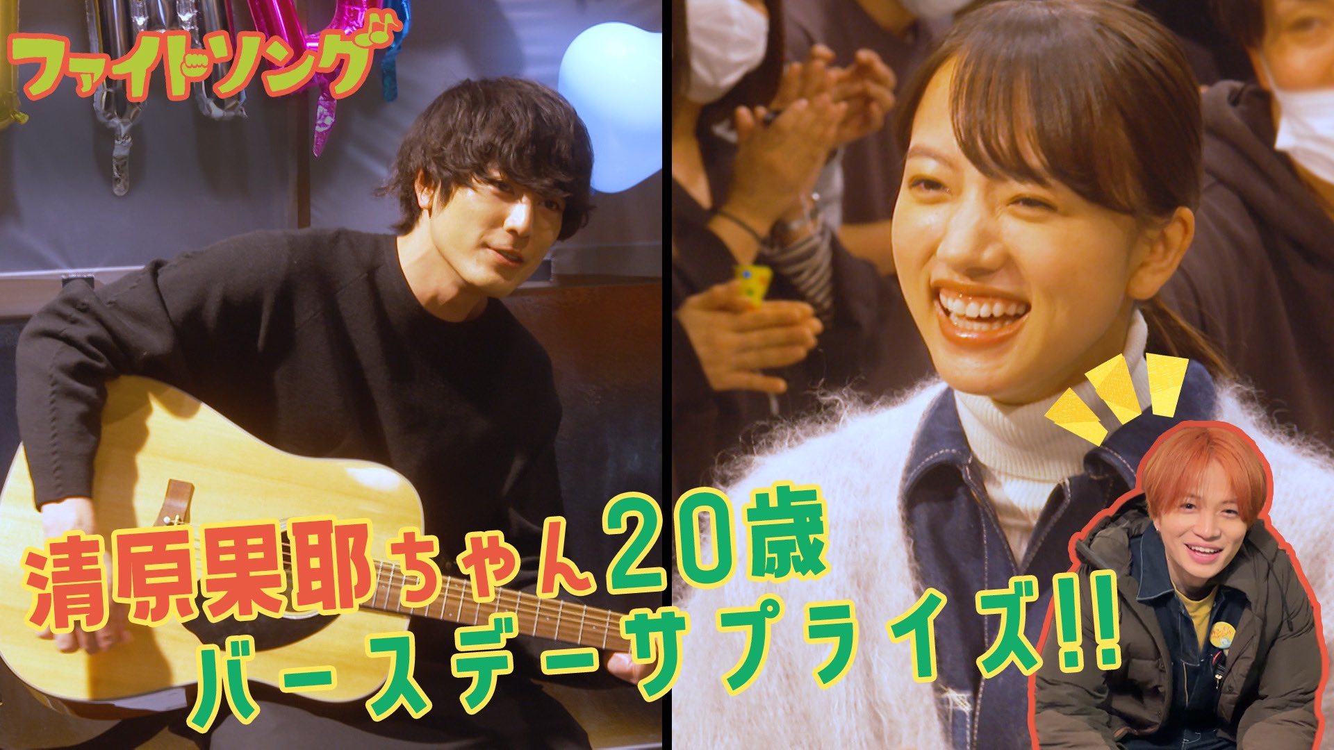 火曜ドラマ『ファイトソング』｜TBSテレビ