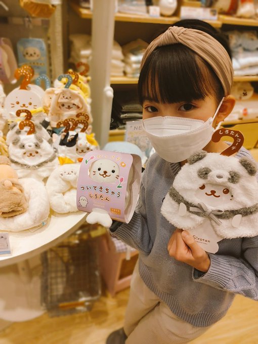 中井ゆゆのTwitter画像30