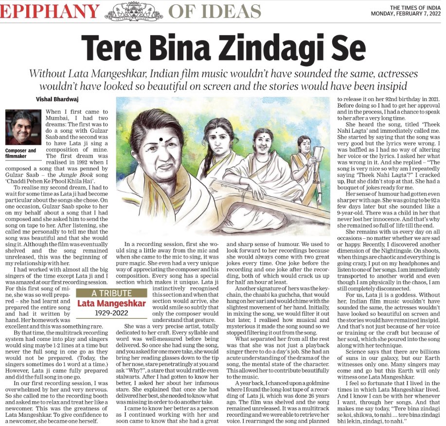 VishalBhardwaj's tweet photo. Tere Bina Zindagi Se Koi, Shikwa, To Nahi

https://t.co/RFZukO1MkK https://t.co/oBh02DvDnV