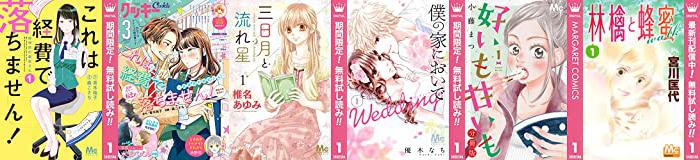 好いも甘いも Twitter Search Twitter