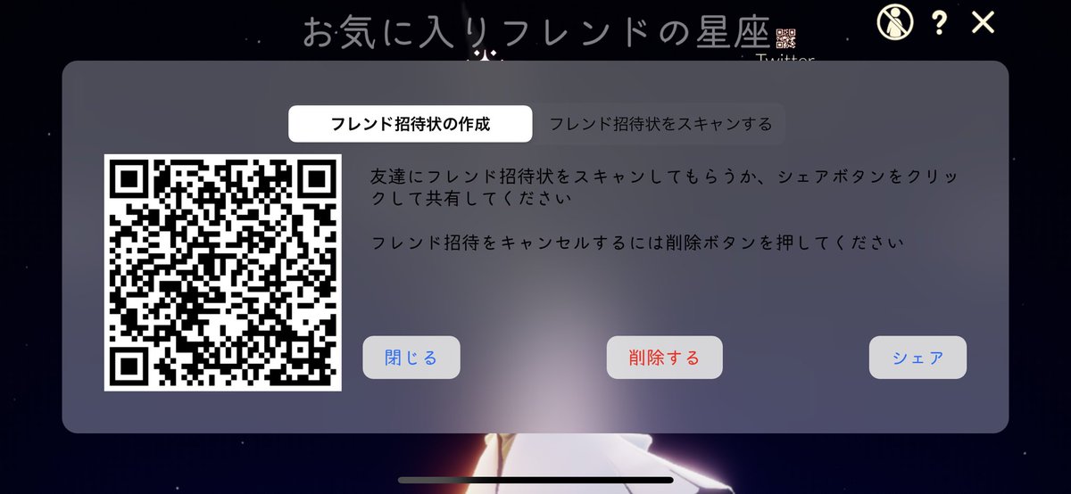 甜瓜 tweet media