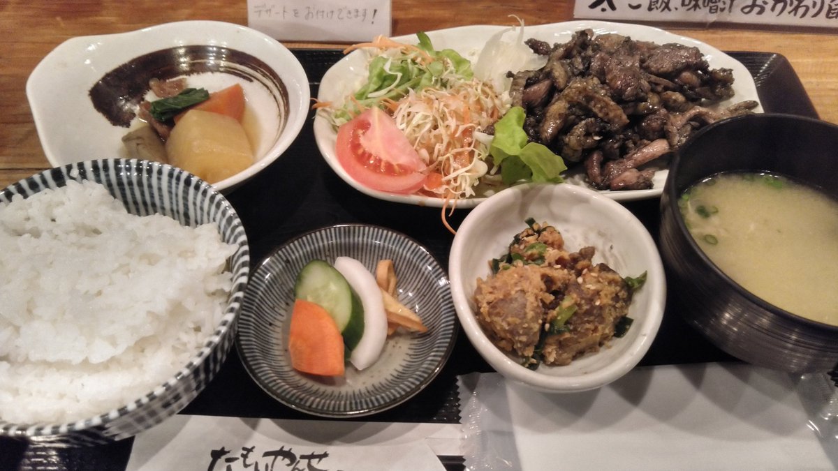 みんなの たもいやんせ 口コミ 評判 食べたいランチ 夜ごはんがきっと見つかる ナウティスイーツ