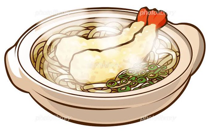 鍋焼きうどんのtwitterイラスト検索結果