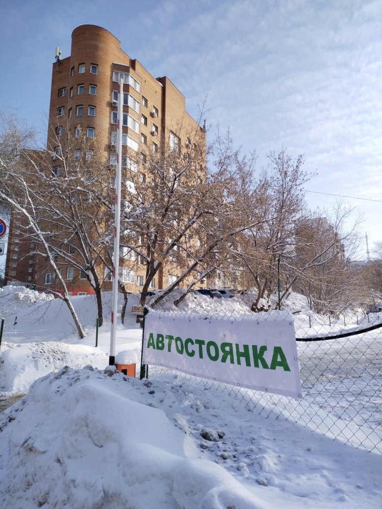 Олег Смирнов tweet media