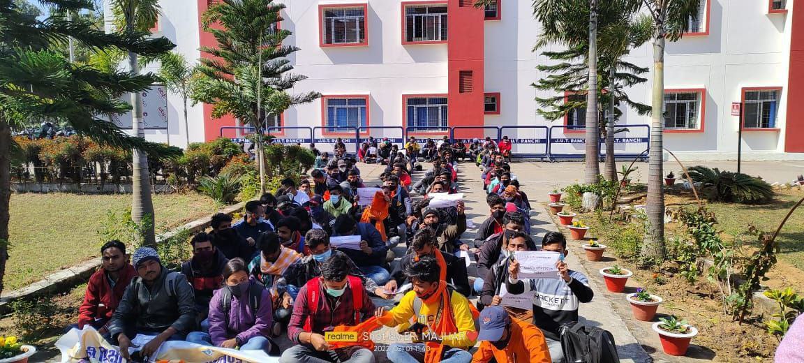 #SBTE_Bihar_online_exam_lo tweet media