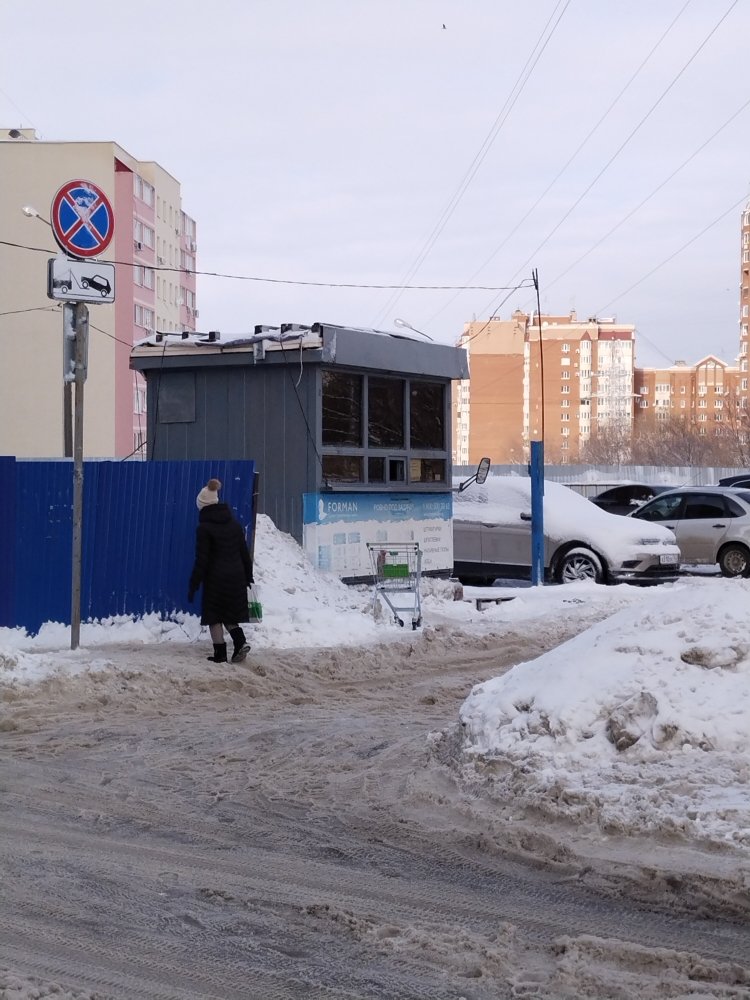 Олег Смирнов tweet media