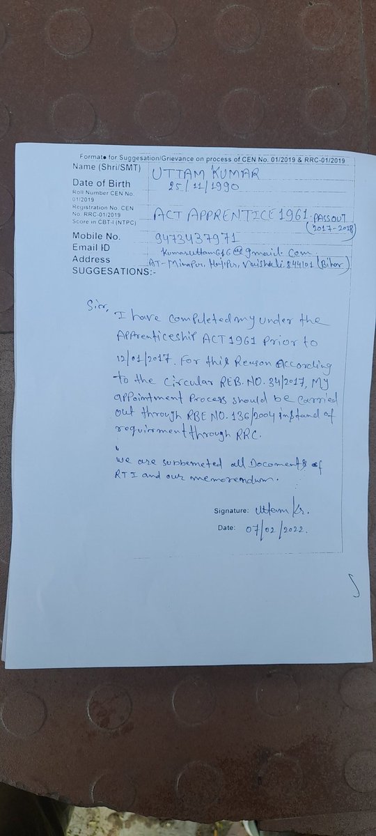 KrUttam71's tweet photo. आज @RailMinIndia बनाए गए आउट रीचकैंप RRBPatnaमे अपने साथियों के साथ Act Apprentice की नियुक्ति के विषय मे ज्ञापन सौपा,वहाँ के अधिकारियों ने भी हमारा पुरा सहयोग किया और RRBउप सचिव महोदय ने हमे आश्वस्त किया कि आपकी बात हमारी ओर से ऊपरी अधिकारियों तक पहुंचाई जाएगी।
@AshwiniVaishnaw https://t.co/KMbXWbSV5Y