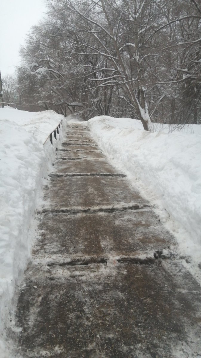 Выполнение работ по очистке территории от снега и наледи, по адресу: пр. Карла Маркса, 457.
<a href="/Rudakov_i_a/">Рудаков Игорь Александрович</a>, <a href="/adm_kir63/">Администрация Кировского района</a>, <a href="/gkh_kir63/">Отдел по ЖКХ и благоустройству</a>.