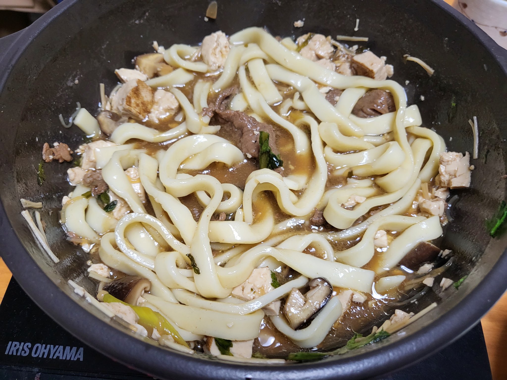 あいのシャレオツくん 札幌すごいことになってるのを 触れたのは今夜 アメトーーク の 北海道芸人を見るのを決めていたんでね たまたまですよ 錦鯉の長谷川さんを見てると 僕もいつかは素敵な人に 出逢えるかなと希望を持てるんだ まだｍ１の話をしてる