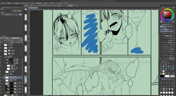 ライブでここまで進みました #今日のライブ進捗 https://t.co/8Pp6tyBqk1 