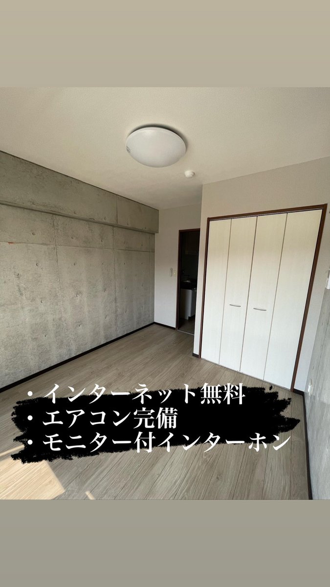 J00973196's tweet photo. 【カンセイホーム国場】
那覇市国場築浅1K✨

家賃　42,000〜44,000円
共益費　2,000円
駐車場　1台8,000円
※軽自動車限定

お気軽にDMや下記URLよりメールにてお問合せ下さい☺️

👇詳細は👇
https://t.co/N2RE0EnKAO https://t.co/ckQ8wC3j0V