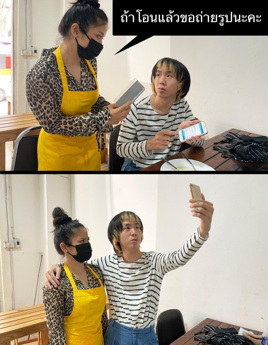 บ้านกูเอง (@ban_gu_eng) on Twitter photo 