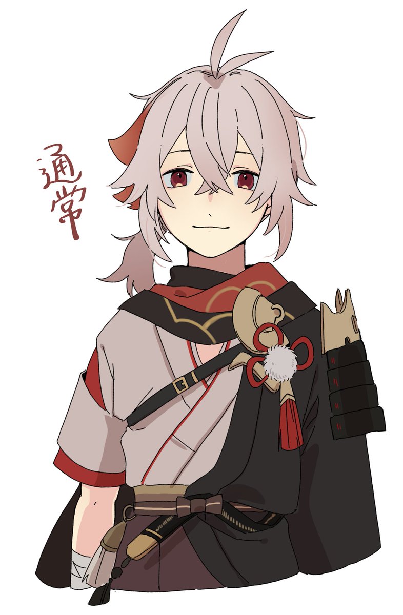 脳みそバグる 