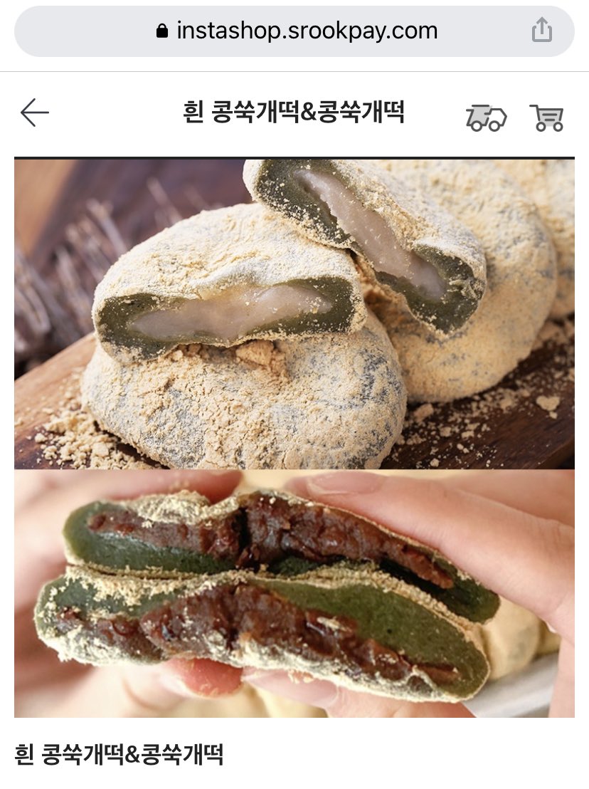 bitrock@bobmtb77 (@bobmtb77) on Twitter photo <a href="/KLAYTNMAP/">KLAYTN MAP</a> #클레이튼맵X리비마켓 이벤트 2x2 이미지 올리고 콩쑥떡 선물 받자!🚀🚀이미지 올리고 클맵 카톡방에서 인증! 오픈 채팅으로 선물 증정! 😁 instashop.srookpay.com/livi0624/ 리비마켓 👍👍 <a href="/KLAYTNMAP/">KLAYTN MAP</a> #클레이튼맵X리비마켓 이벤트 2x2 이미지 올리고 콩쑥떡 선물 받자!🚀🚀이미지 올리고 클맵 카톡방에서 인증! 오픈 채팅으로 선물 증정! 😁 instashop.srookpay.com/livi0624/ 리비마켓 👍👍