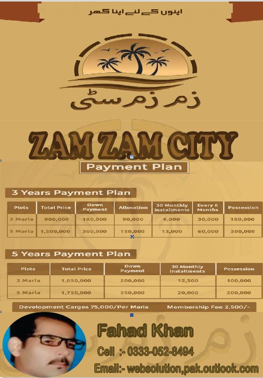 WebSolution_00's tweet image. ZAM ZAM CITY Q MARKETING 
3 , 4, 5 Marla 
19,256 /- Monthly Installment Starts From #ZAM #ZAM #CITY #ZAMZAMCITY #CITY #QMARKETING #MARLA #INSTALLEMENT #MARKETUING