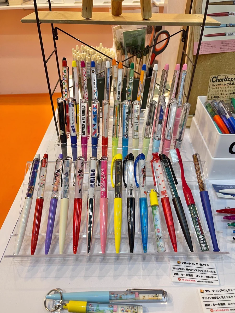 有限会社レトロバンク/エスケセン フローティングペン/スプラウト