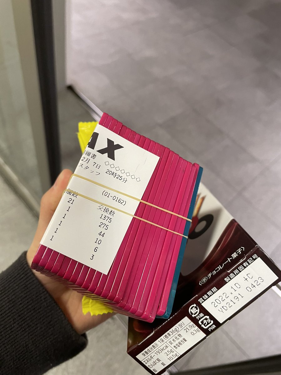 nitori21092's tweet photo. 新台の高須クリニック
角台にした甲斐があった
打つ30分前に高須先生座ってた🙃
#高須クリニック #パチンコ https://t.co/kxIo0nXV8x