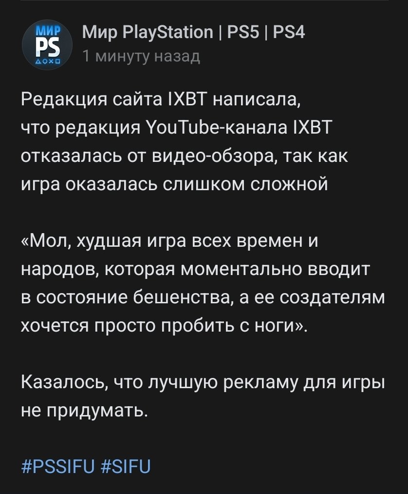 nav1gatore's tweet photo. Да еб вашу мать https://t.co/83COiLy5AA
