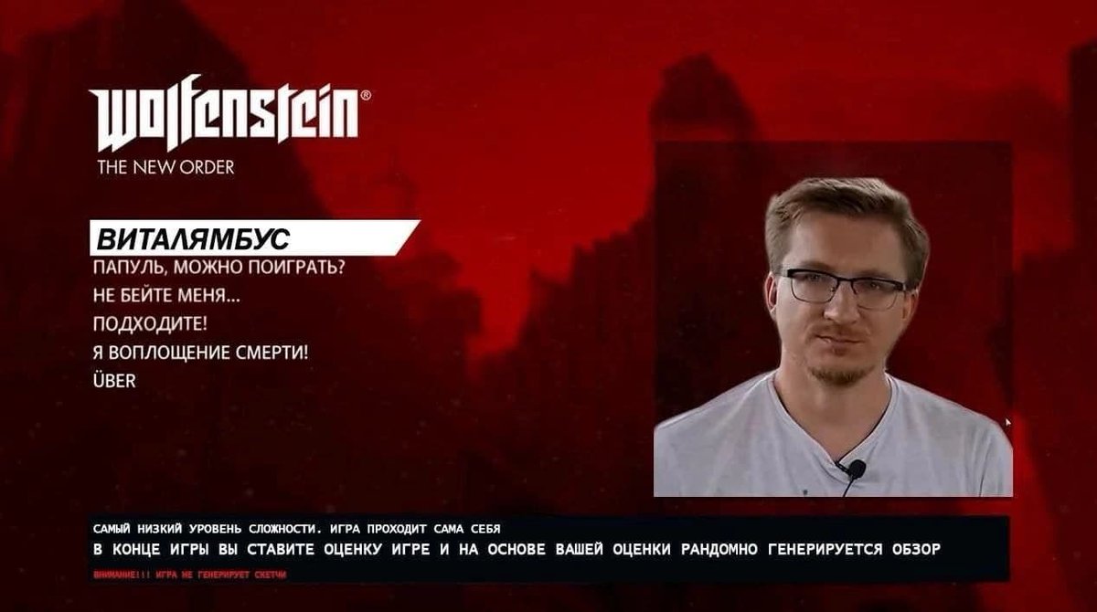 nav1gatore's tweet photo. Да еб вашу мать https://t.co/83COiLy5AA