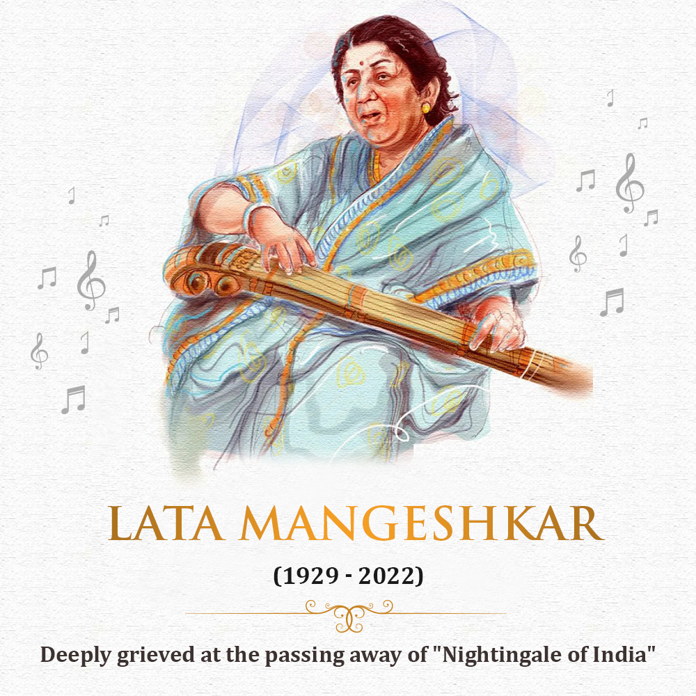 #latamangeshkar #latamangeshkarji