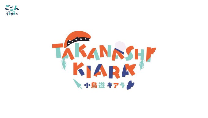 「この作品がなかったら今の自分は存在しなかったと言っても過言ではない作品」のTwitter画像/イラスト(古い順))