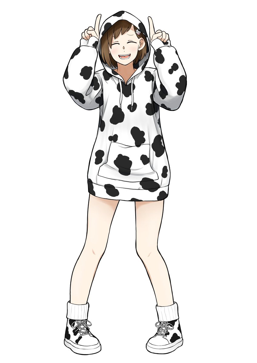 もうちょいあった 