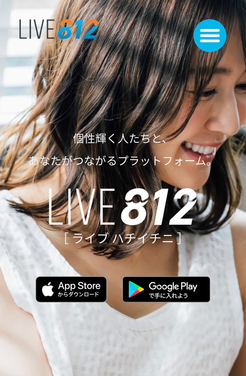 LIVE812 ‼️‼️
バレンタイン祭開催中👏👏👏
コレは見に行かねば‼️

今夜もLIVE812 で楽しい
夜を過ごそう👍

#バレンタイン祭開催中
#LIVE812