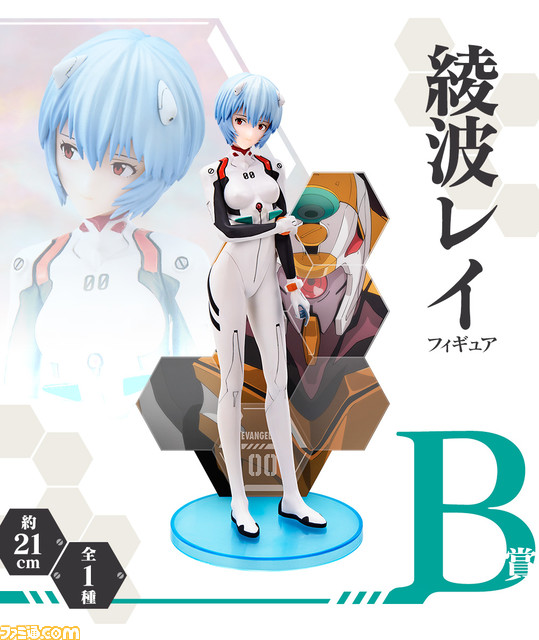 夜子 Morimorigenki33 Twitter