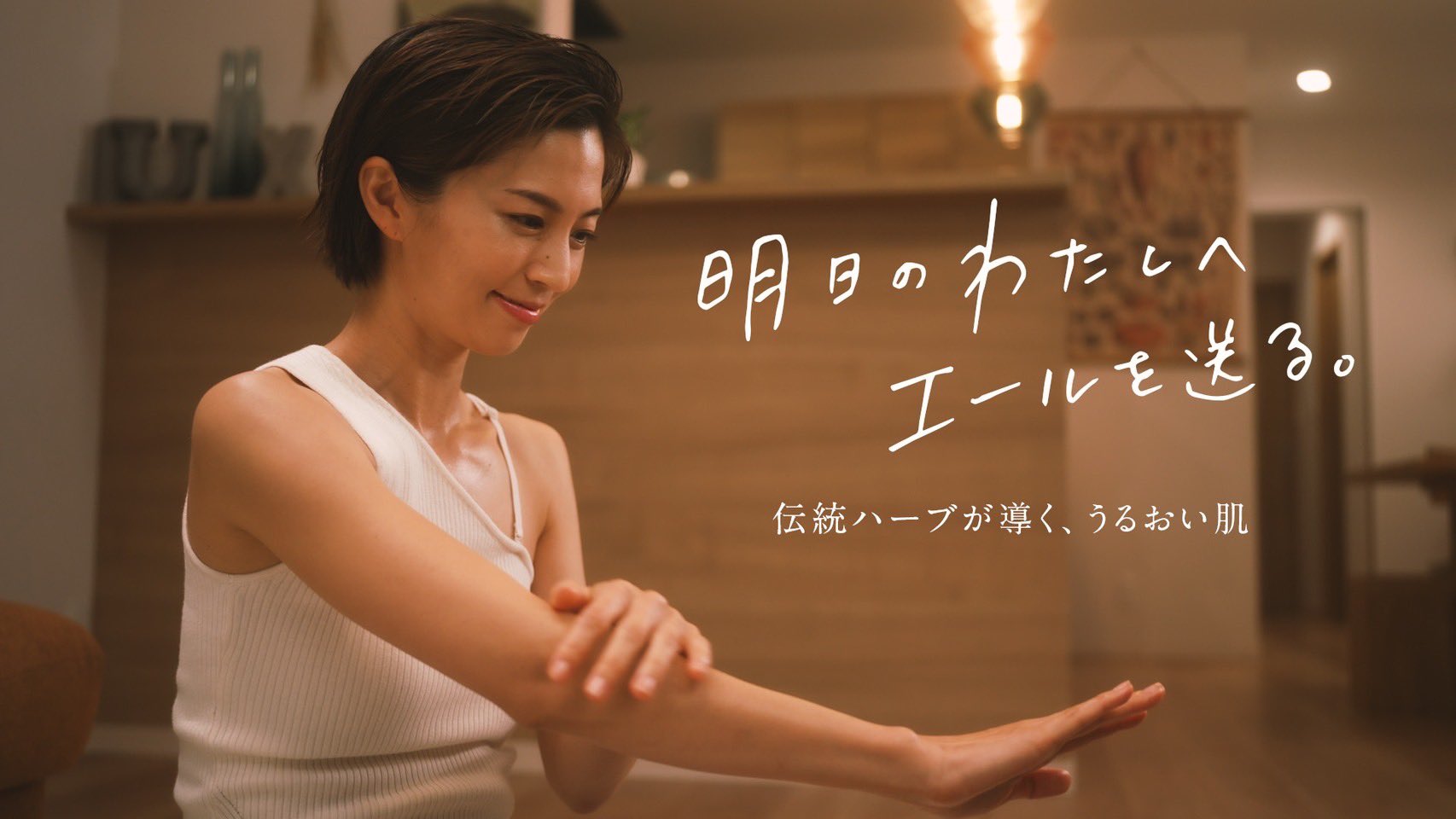 安田美沙子 安田美沙子on X: 