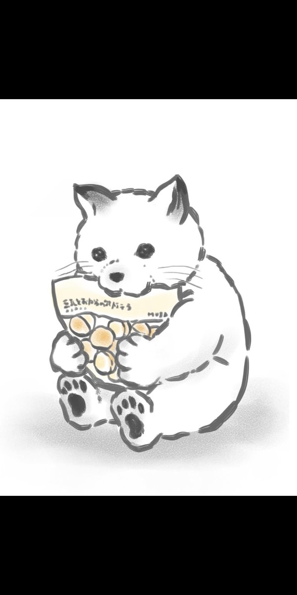 動物イラストのtwitterイラスト検索結果