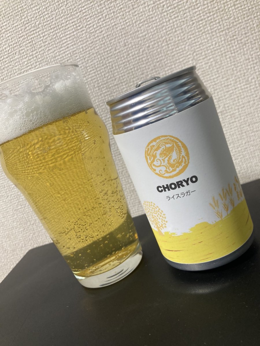 Diamond Brewery (Diamond_Brewery) Twitter