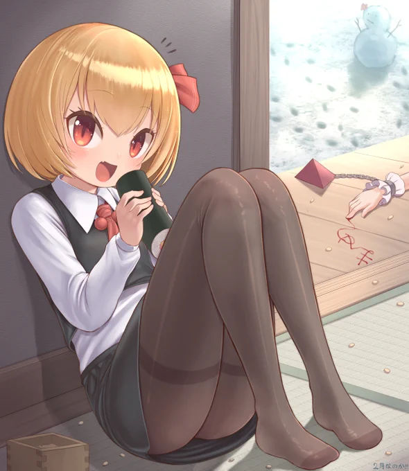 節分だったので
恵方巻を食べようとしているルーミアです。
#毎月七日はルーミアの日 
