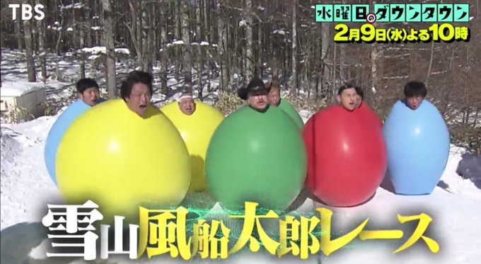 東野幸治 あらびき団 ゴールデンspと ラヴィット 代打mcを語る