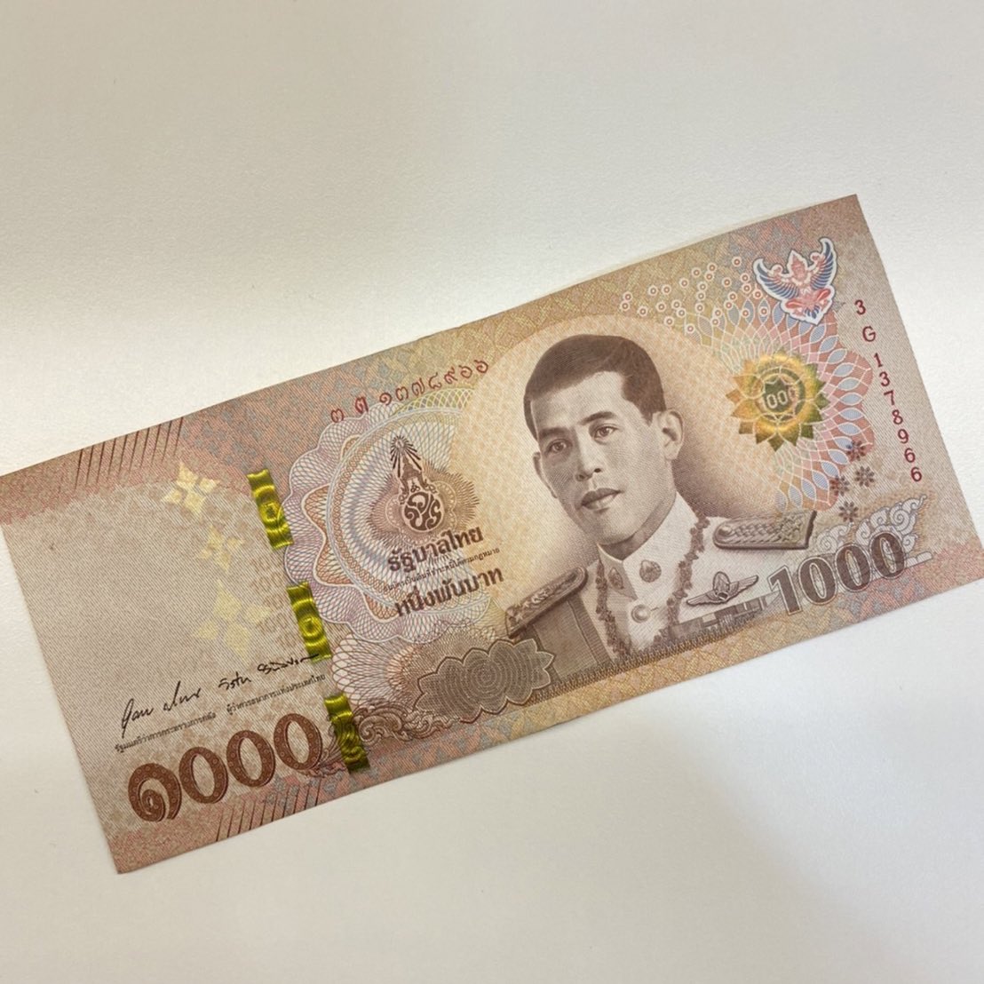แพรจ๋าヾ tweet media