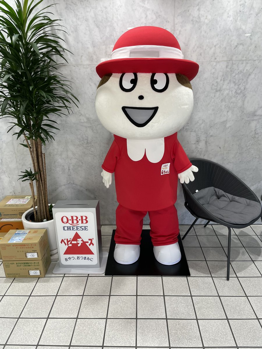 naotake1992's tweet photo. 本社にて打ち合わせ。
このチーズに体大きくしてもらったので、
何かお返ししたい。 https://t.co/SkIF4z0Vea