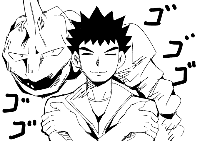 イワークを放し飼いするタケシ 