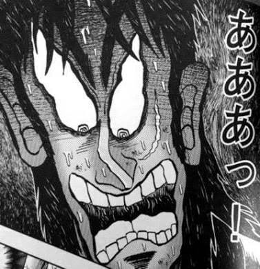 どおしてだよォォォ! 