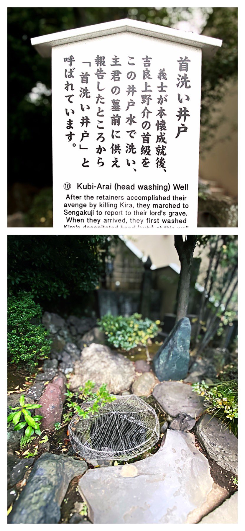 大石内蔵助 Lang Ja Twitter Search Twitter