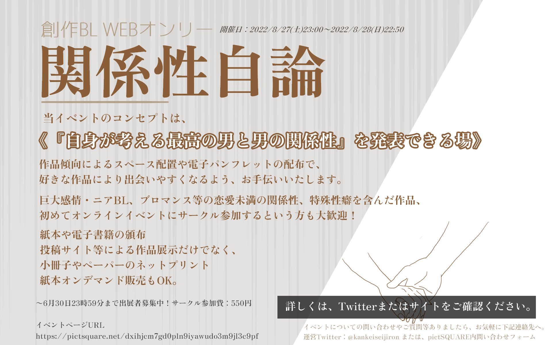 Ayk様確認用 青