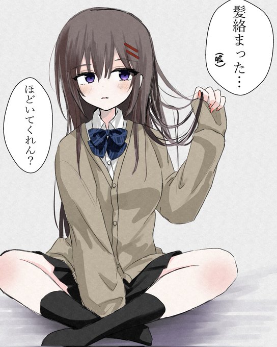 過去の落書き投下 