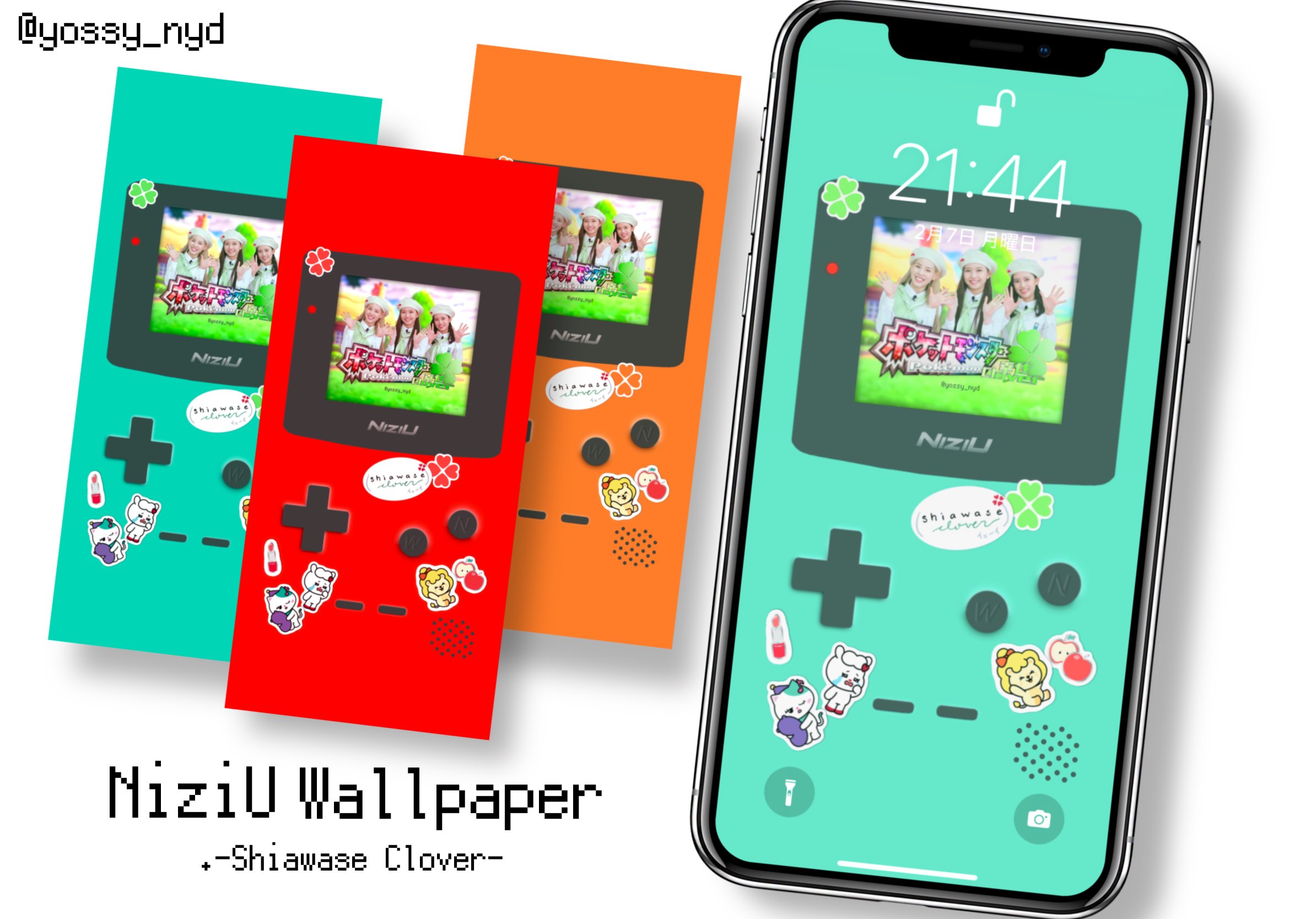 超withuよっしーです 𝖭𝗂𝗓𝗂𝖴 𝖶𝖺𝗅𝗅𝗉𝖺𝗉𝖾𝗋 𝖲𝗁𝗂𝖺𝗐𝖺𝗌𝖾 𝖢𝗅𝗈𝗏𝖾𝗋 ゲームボーイ風壁紙です 幸せクローバー 推しの方 良かったらどうぞ リプ欄に全部貼っときます 幸せクローバー Niziufanart Need U