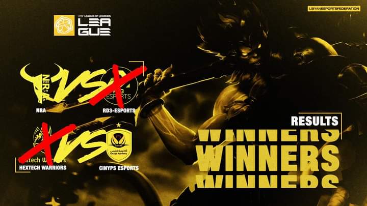 In the third round of the Libyan Esports league for #LeagueOfLegends
outweighs the teams  "Cinyps Esports" &amp; "NRA" ,Good luck for all teams
#eSports