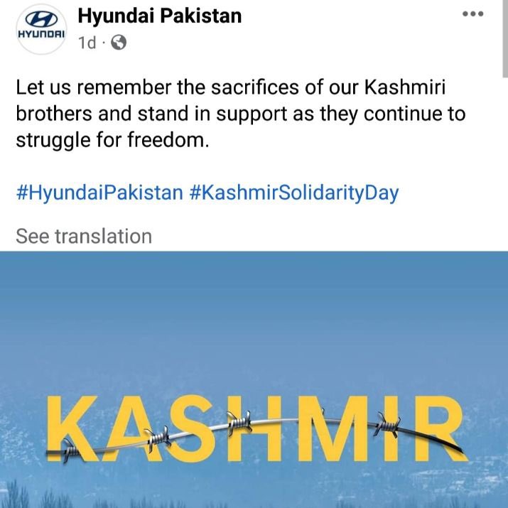 TrulyMonica's tweet photo. India give them business worth billions. 

Let’s pledge to teach them a lesson for supporting Anti-India narrative on Kashmir. 

#BoycottKiaMotors 
#BoycottPizzaHut 
#BoycottHyundai 
#BoycottKFC https://t.co/Fe5YlLcAWl